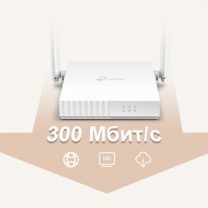 TP-Link TL-WR820N          N300 Многорежимный Wi‑Fi роутер