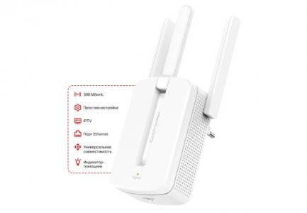 Mercusys MW300RE Усилитель сигнала Wi‑Fi N300