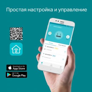 TP-Link Archer MR500 Двухдиапазонный гигабитный Wi‑Fi роутер AC1200 с поддержкой 4G+ категории 6