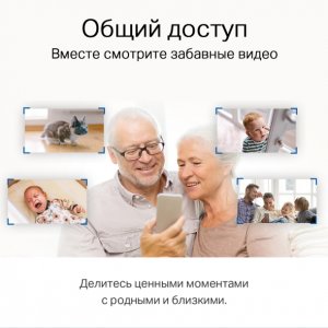 TP-Link Tapo C211 Умная домашняя поворотная камера