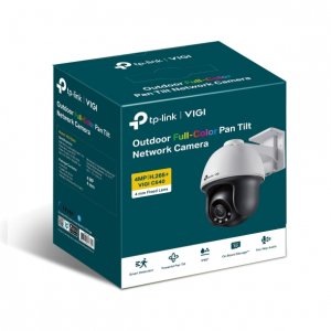 VIGI C540(4mm) Уличная поворотно-наклонная IP-камера 4МП